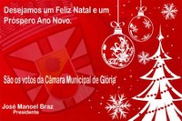 Mensagem de Natal da CMG.